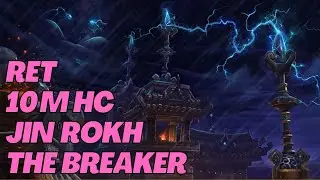 Jin'rokh the  Breaker ToT HC Ret Paladin - MoP Classic PTR