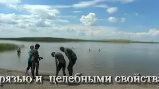 Оздоровительный центр &laquo;Жарма Арасан&raquo;
