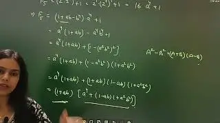 Fermat & Mersenne Numbers | Analytic Number Theory | Sem-1 MSc maths | NEP Syllabus | New Era Maths 