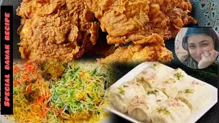 Dawat ki  Full recipe  | 5 yesi recipes  jo aap ke mahman ko  khush karegi  | 5 recipe ek sath 👍😋😋