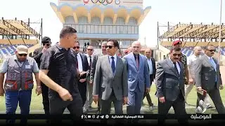 محافظ نينوى ورئيس صندوق إعمار المناطق المتضررة يجريان زيارة إلى ملعب الجامعة للاطلاع على جهوزيته