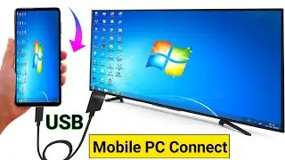 Mobile Ko Computer Se Kaise Connect Kare USB Se | USB Se Mobile Computer Me Kaise Connect Kare