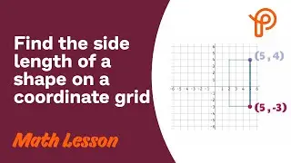 Prodigy Math Lesson | Geometry | Find the side length of a shape on a coordinate grid