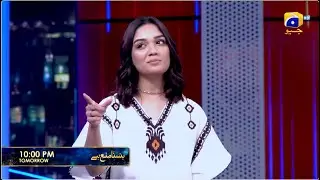 Промо-ролик 43 серии сериала &laquo;Hasna Mana Hai&raquo; | Завтра в 22:00 только на канале Har Pal Geo