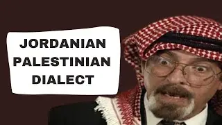 Learn Arabic - Jordan - Palestine - Learn Jordanian Dialect - Learn Palestinian Dialect - 30