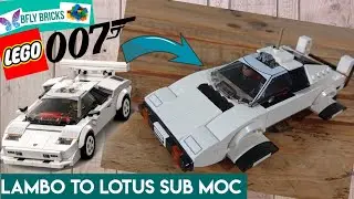 Альтернативная сборка LEGO Lamborghini Countach! — Подводная лодка Lotus Esprit 007 от Джеймса Бонда