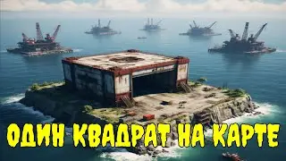 FIRST TIME on ONE GRID SERVER | TOTAL CHAOS and FUN in RUST