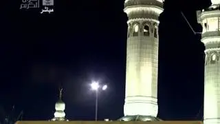 أذان صلاة العشاء للشيخ علي بن أحمد ملا   الخميس 8 1 1434هـ من الحرم المكي الشريف