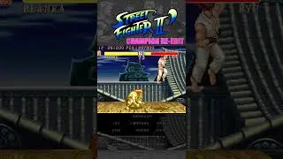 Blanka x Ryu | STREET FIGHTER II' CHAMPION RE-EDIT #streetfighter #sf2 #sf2ce #shorts #スト２