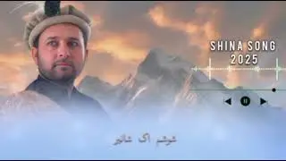 Nay thay wa yaar| Shina New Song 2025| Salman paras New song| Shina Music| Local Songs GB