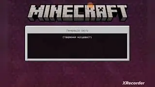 МАЙНКРАФТ ПРОХОЖДЕНИЕ КАРТЫ: Ultimate map collection (UMC) 2