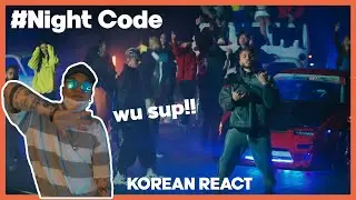 (korean reaction)MANILA GREY - Night Code