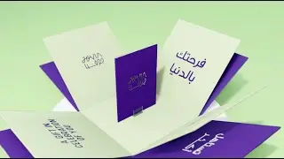 Discover JOVIA &ndash; Elevate Your Gifting Experience