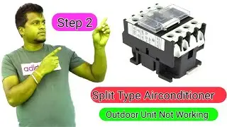 Split Type Ac Outdoor Unit Not Working // Find Problems Tips Bangla