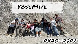 第7露#優勝美地 x 395公路自駕之旅#Yosemite#Crane Flat營地分享#酋長岩#猛瑪湖#GreenGo