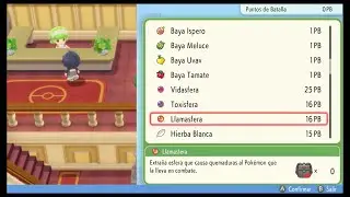 Pok&eacute;mon Perla Reluciente | Cinta Fuerte | Parque Batalla