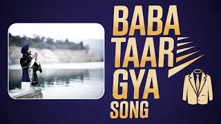 Pent Coat Te Tayi Wala Baba | Jiwan Mehmi | Latest Missionary Song 2019 | Full Video