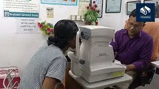 Clinical Practical , Aksar, Fellowship in Pediatric Optometry, NCVRT Batch 6 January 2022