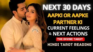 NEXT 30 DAYS | UNKI CURRENT FEELINGS & NEXT ACTION | HINDI TAROT | THE DIVINE TAROT | CELTIC CROSS