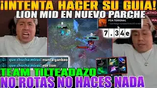 LION MID DE UN INTI EN EL NUEVO PARCHE 7.34e!! MACARIUS INTENTA HACER SU GUIA PERO TILTEA A SU TEAM