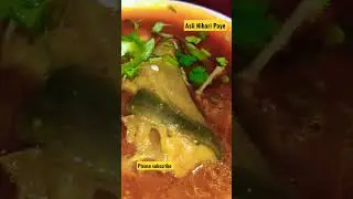 Asli Nihari Paye In Aligarh | Aligarh Street Food | Street Food #shorts #niharipaye
