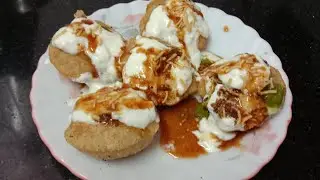 दही फुचका।Dahi Puri. #like #share #subscribe #cookingchannel #gopu's Kitchen.