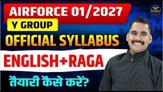 🔥 Airforce 01/2027 Y Group Syllabus Update | Big Change Announced | Satydev Sir #airforce012027