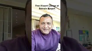 Free Airport Lounge access at Bahrain Airport  m #airport  #lounge #airportlounge