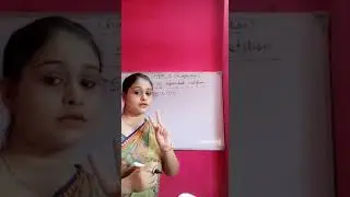 Multiplication in Expanded Form