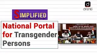 National Portal for Transgender Persons: Simplified