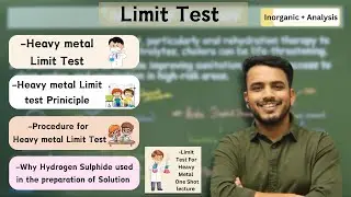 Limit test for Heavy Metal | Heavy Metal limit test | Principle of Heavy Metal limit test #limittest