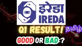 IREDA Q1 Result | Ireda Share Result in Tamil | IREDA Bond News in Tamil | Ireda Gensol | STOCKER 