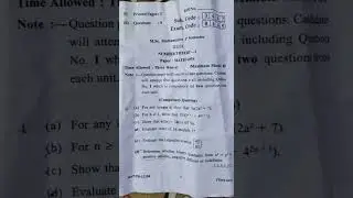 Number Theory || M.Sc Mathematics -1 Semester  2023#questionpaper #punjabuniversity