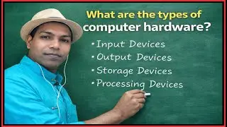 📌What are the types of computer hardware | Computer basics tutorial | CPU RAM motherboard  #hardware