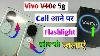 vivo v40e 5g incoming call flashlight setting / how to enable incoming call flashlight in vivo v40e