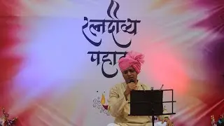 DINESH KUNDER | Bhagyada Laxmi Baramma | Ratnadivya Pahaat 2019 | Ratnashree Society