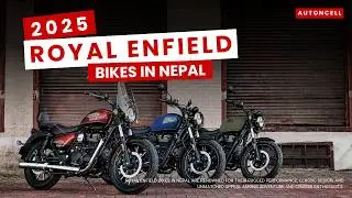 Royal Enfield Bike Price in Nepal 2025 | Royal Enfieldहरुको नेपालमा मूल्य र विशेषताहरु