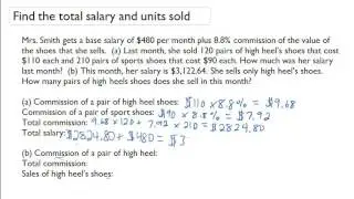 Find the total salary and units sold