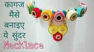 How To Make Antique Silk thread Necklace | Art & Creativity ❤