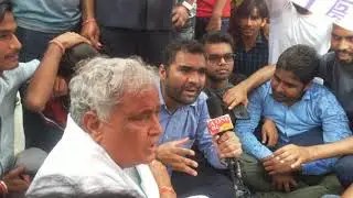 Media support Rpsc AEN protest