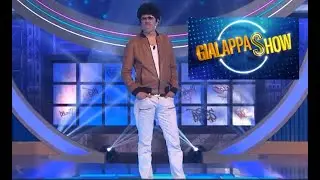 Gialappa Show Funky Town