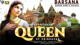 QUEEN RADHA | Short Film | Historical Birth of Radharani | Radhastami 2022 | HG Maha Vishnu Dasa