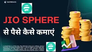 Jio Sphere से पैसे कैसे कमाएं || Jio Sphere Aap कैसे इस्तेमाल करें || jio sphere में कैसे login करें