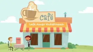 An Aimsir Fháistineach - Rang Gaeilge