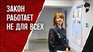 Porsche зам. начальника ГИБДД против скорой: кто в России окажется виноватым?