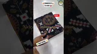 🍁Latest design sambalpuri suit piece with price 🍂 New collection 💥 #sambalpuri #shorts #trending