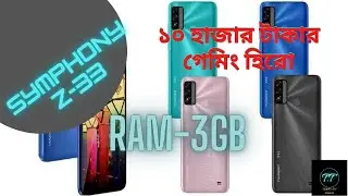 BEST PHONE UNDER 10000 IN BANGLADESH / SYMPHONY Z 33 REVIEW / TAKBIR'S TECH