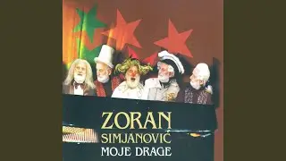 Balkan express (Maramica markizet)