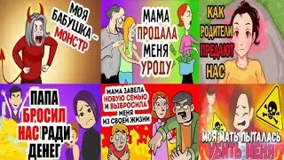 Опасный контент в соцсетях. Фильм 5.