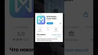 Бесплатные $$$ для каждого 🍀 #crypto #investment #bitcoin #nft